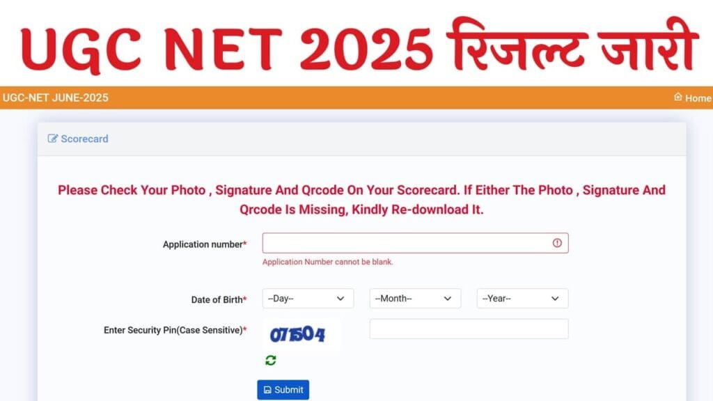 UGC NET Result 2025